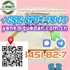  1451-82-7,2-bromo-4-methylpropiophenone +852 57944340 China Supplier 