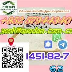 1451-82-7,2-bromo-4-methylpropiophenone +852 57944340  China factory