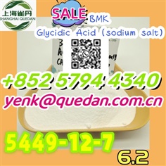 5449-12-7,BMK Glycidic Acid (sodium salt) +852 57944340  Best price