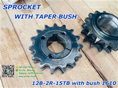 เฟืองโซ่+เทเปอร์บุช 12B-2R-15TB+ Taper bush 1610 