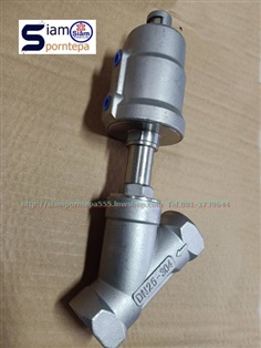 EMC-32-50 Angle valve Body Stanless SS304 size 1-1/4" Pressur 0-16 bar 240psi ใช้แทน Actuator เพื่อเปิดปิด น้ำ ลม น้ำมัน แก๊ส