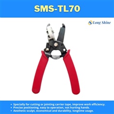 SMT Splice Tools SMS-TL70
