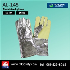 Aluminized gloves  ถุงมืออลูมิไนซ์