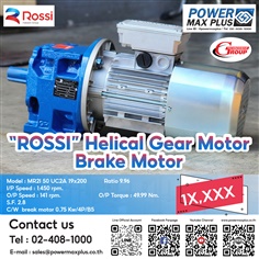 "ROSSI" HELICAL GEAR MOTOR BRAKE MOTOR MR2I 50 UC2A 19x200 Ratio 9.96