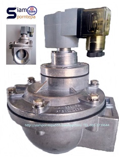EMCF-65-220V Pulse valve size 2-1/2" วาล์วกระทุ้งฝุ่น วาล์วกระแทกฝุ่น ไฟ 220V Pressure 0-9 bar ราคาถูก ทนทาน จากใต้หวัน ส่งฟรีทั่วประเทศ
