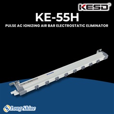 KE-55H