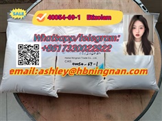 cas 40054-69-1 Etizolam Safe shipping Pharmaceutical intermediate