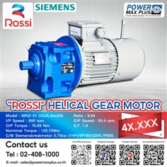 "ROSSI" HELICAL GEAR MOTOR MR2I 51 UC2A 24x200 Ratio 9.64
