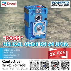“ROSSI”HELICAL GEAR R3I 64 UP2A Ratio 51.5