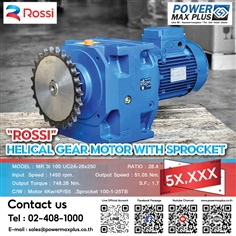 "ROSSI" HELICAL GEAR MOTOR WITH SPROCKET