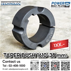 TAPER BUSH 1610-38 mm.