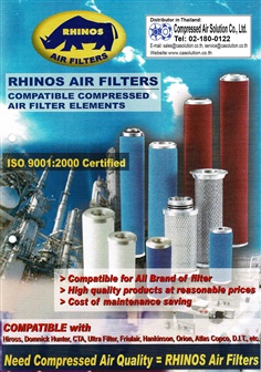 RHINOS Compatible Compressed Air Filter Elements
