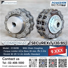 "COMPOMAC" SECUREX T130/85 Torque Limitor Bore 20
