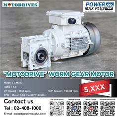 “MOTODRIVE” WORM GEAR MOTOR CM030 Motor 0.18Kw