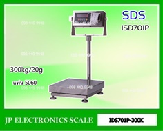 เครื่องชั่งพร้อมพิมพ์ในตัว300kg ค่าละเอียด20g ยี่ห้อ SDS รุ่น IDS701-PLCD ขนาดแท่น 50*60cm.