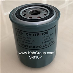 TAISEI Filter Cartridge S-810-1