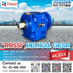 “ROSSI”HELICAL GEAR MR 3I 101 UC2A-Z RATIO : 28.4