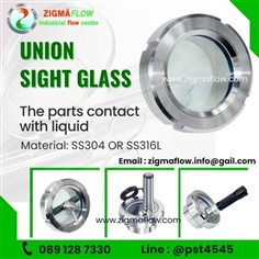 Union sight glass