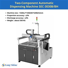 Two-Component Automatic Dispensing Machine SEC-3030B/BH