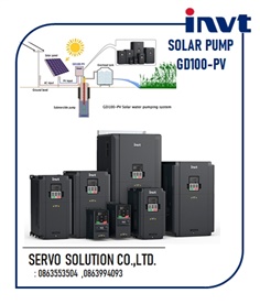 Solar pump GD100-PV