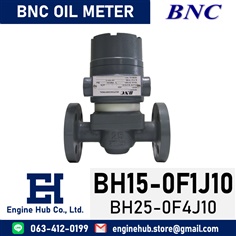 BNC Oil meter