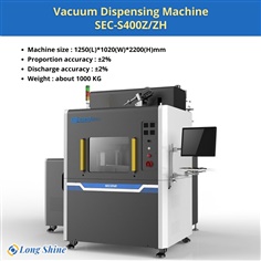 Vacuum Dispensing Machine SEC-S400Z/ZH