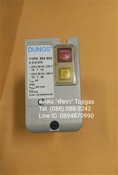 "DUNGS" Valve Proving System VPS 504 S02  