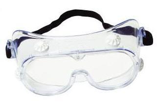 ครอบตานิรภัย AO 334  ,Eye Protection,AO,Plant and Facility Equipment/Safety Equipment/Eye Protection Equipment