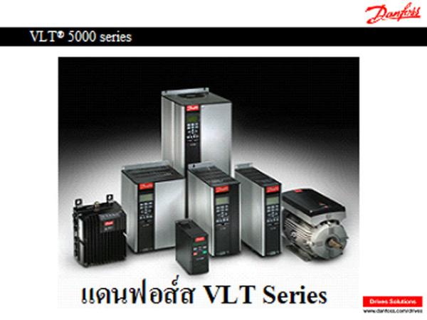 " VLT 2800 Series ",INVERTER  DANFOSS,"DANFOSS",Electrical and Power Generation/Electrical Equipment/Inverters