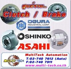 OGURA Clutch,Electro-magnetic Clutch,OGURA,Automation and Electronics/Automation Equipment/General Automation Equipment