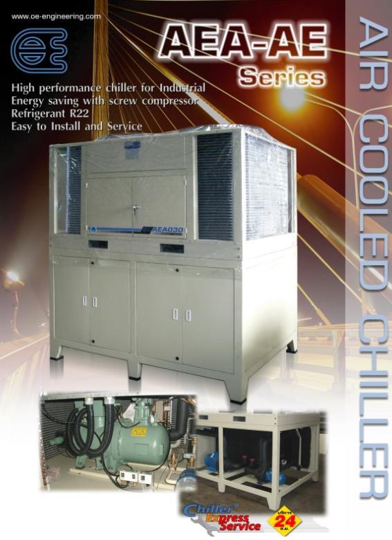 Air Cooled Chiller,Air Cooled Chiler,CARRIER,Engineering and Consulting/Engineering/General Engineering
