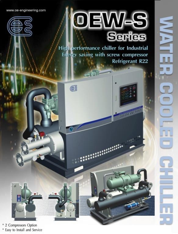 Water Cooled Chiller,Water Cooled Chiller,CARRIER,Engineering and Consulting/Engineering/General Engineering