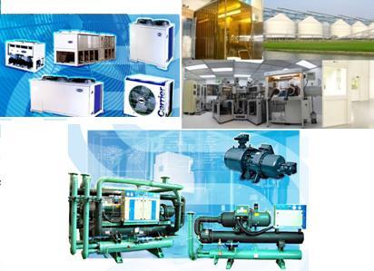 เครื่อง Chiller Air Cool และ Water Cool,เครื่องทำความเย็น,CARRIER,Engineering and Consulting/Engineering/General Engineering