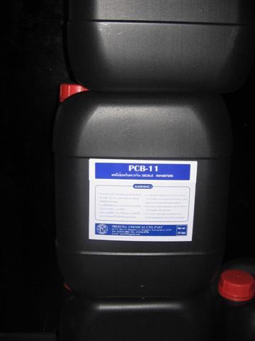 PCB-11 เคมีป้องกันตะกรันและสนิมในบอยเลอร์สตรีม (Steam Boiler),เคมีป้องกันตะกรัน,PCB-11,น้ำยาป้องกันตะกรัน,น้ำยาป้องกันตะกรันเเละสนิม,น้ำยากันสนิม,steam boiler,บอยเลอร์,boiler,,Chemicals/Additives