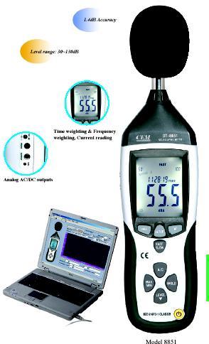 เครื่องวัดเสียง Sound level Meter รุ่น DT-8851,เครื่องวัดเสียง Sound level Meter รุ่น DT-8851,,Energy and Environment/Environment Instrument/Sound Meter