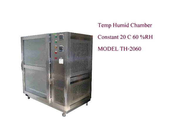ตู้ควบคุมความชื้น อุณหภูมิ Temp-Humid Chamber Diligent รุ่น TH-2060,ตู้ควบคุมความชื้น อุณหภูมิ Temp-Humid Chamber Diligent รุ่น TH-2060,Diligent,Plant and Facility Equipment/Chambers and Enclosures