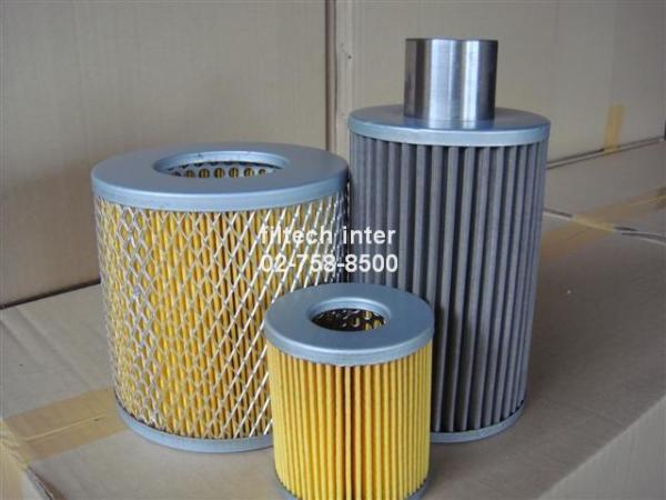 air  filter,air filter,,Industrial Services/Marketing