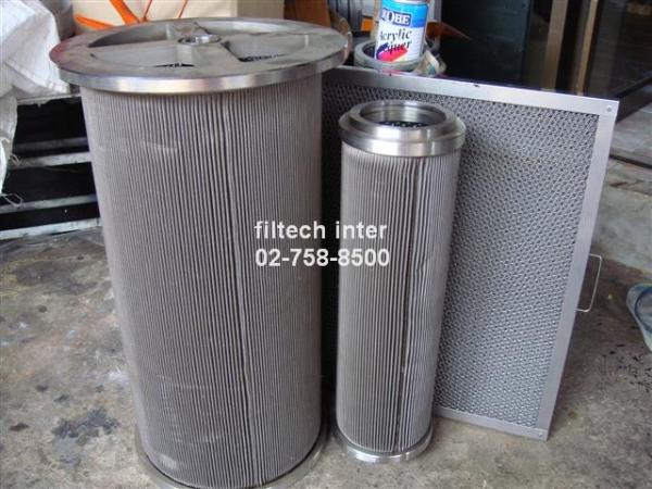 oil  filter,oil filter,,Machinery and Process Equipment/Filters/Gas & Oil