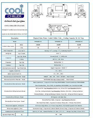 Water Cool Chiller,chiller,Carrier, Trane, Daikin,Engineering and Consulting/Engineering/Energy