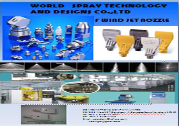 SPRAY NOZZLE,SPRAY NOZZLE,CYCO,Machinery and Process Equipment/Cooling Systems