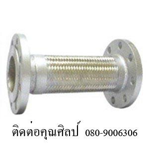 Flexible hose  สายท่ออ่อนสแตนเลส,สายท่ออ่อนสแตนเลส , Flexible Hose,BEAUTY FLEX,Metals and Metal Products/Bronze and Bronze Alloys