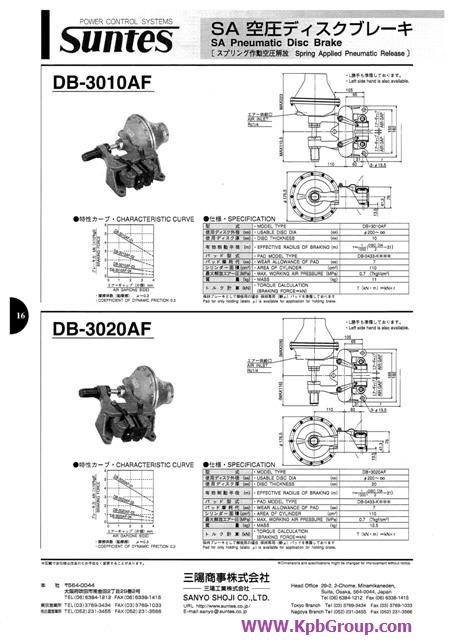 SUNTES SA Pneumatic Disc Brake DB-3020AF-02-L,DB-3020AF-02-L, SUNTES, SA Pneumatic Disc Brake,SUNTES,Machinery and Process Equipment/Brakes and Clutches/Brake