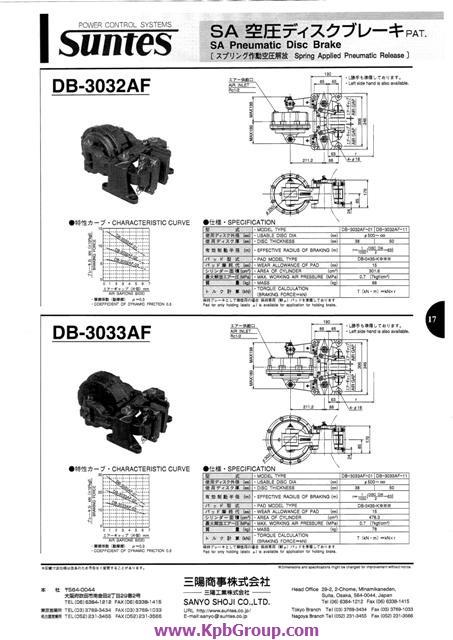 SUNTES SA Pneumatic Disc Brake DB-3032AF-01 (L-Side),SUNTES, Disc Brake, DB-3032AF, DB-3032AF-01,SUNTES,Machinery and Process Equipment/Brakes and Clutches/Brake