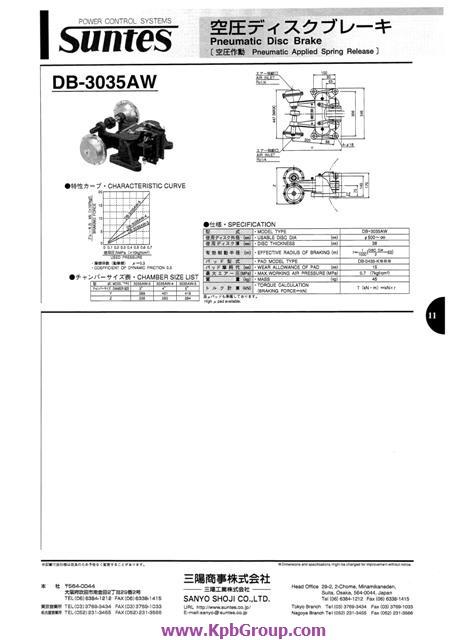 SUNTES Pneumatic Disc Brake DB-3035AW-33-01,SUNTES, Disc Brake, DB-3035AW-3, DB-3035AW-33-01,SUNTES,Machinery and Process Equipment/Brakes and Clutches/Brake