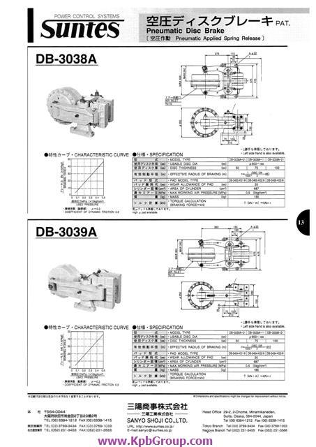 SUNTES Pneumatic Disc Brake DB-3038A-01 (R-Side),SUNTES, Disc Brake, DB-3038A-01, DB-3038A,SUNTES,Machinery and Process Equipment/Brakes and Clutches/Brake