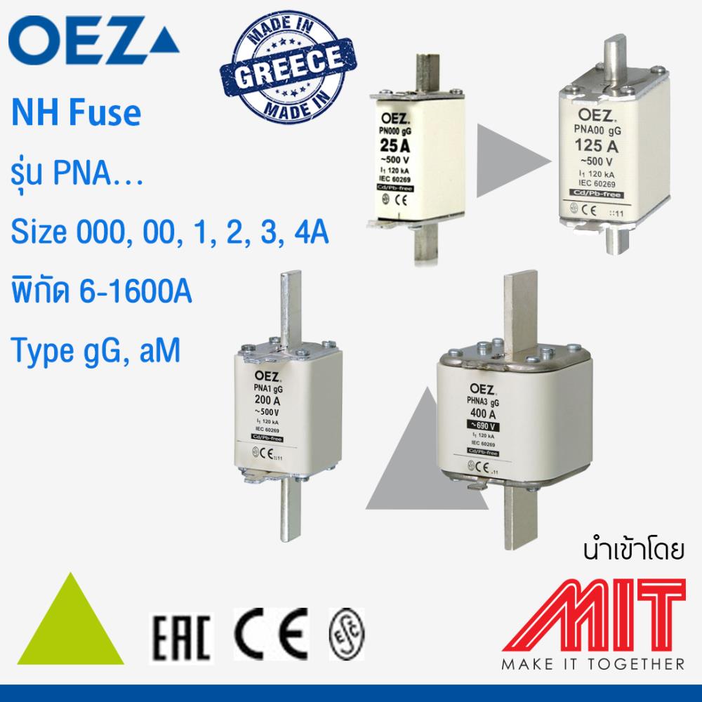 HRC FUSE LINKS,HRC Fuse,OEZ,Electrical and Power Generation/Electrical Components/Fuse