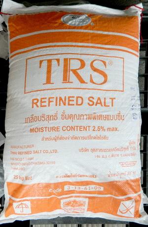 เกลือ Refined Salf  TRS,เกลืออุตสาหกรรม,Refined salt,เกลือบริสุทธิ์,TRS,TRS,Chemicals/Additives