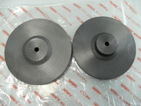 SUNTES Mini Disc DB-0503E-01,SUNTES, Mini Disc, DB-0503E, DB-0503E-01,SUNTES,Machinery and Process Equipment/Equipment and Supplies/Discs