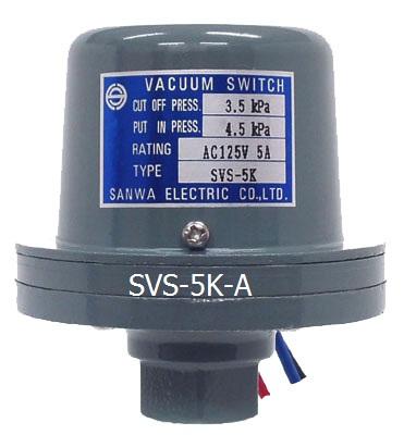 SANWA DENKI Vacuum Switch SVS-5K-A,SANWA DENKI, Vacuum Switch, SVS-5K-A,SANWA DENKI,Instruments and Controls/Switches