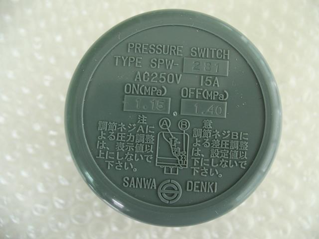 SANWA DENKI Pressure Switch SPW-281-B